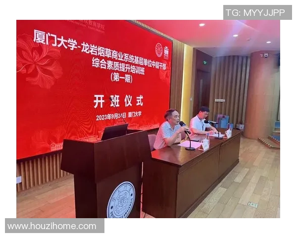 福建浔兴股份开展员工技能培训，提升全员综合素质