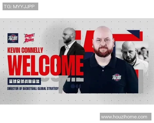 广州龙狮签下外援莱恩，提升内线实力