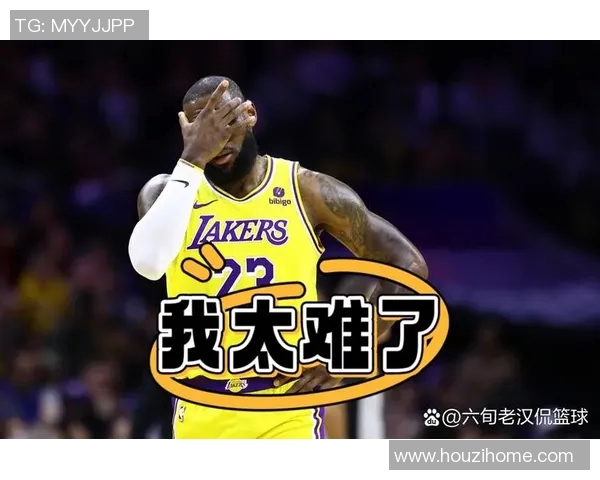 湖人队不敌开拓者队，系列赛悬念重现