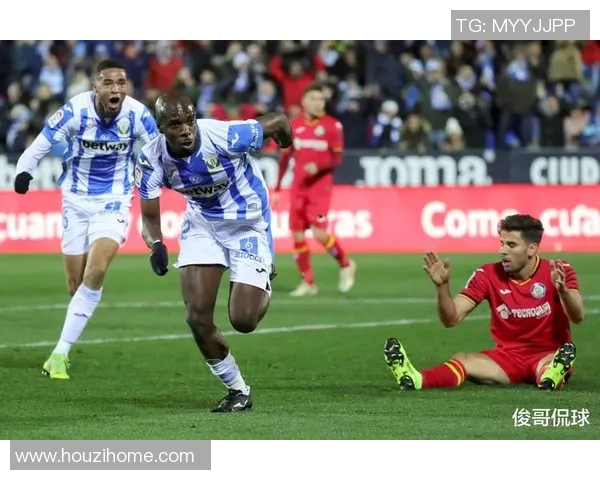 皇家社会客场逆转莱加内斯，继续保持不败势头