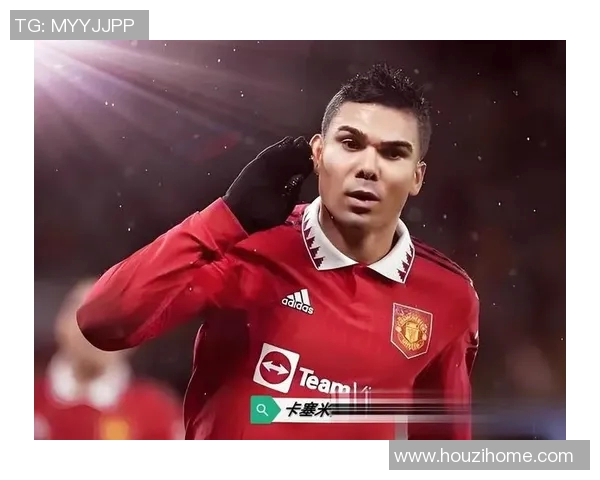 皇马主场逆转比利亚雷亚尔，卡塞米罗首发出色表现