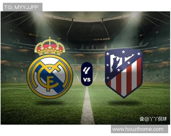 马德里德比:皇家对阵竞技 马德里德比:皇家对阵竞技