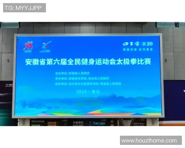 探索陈太极拳的深厚文化底蕴与现代健身价值之旅