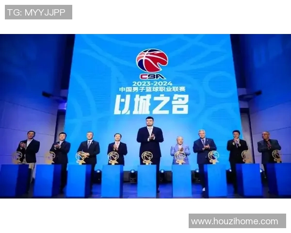 姚明和CBA俱乐部携手出台新政策，全力支持年轻球员成长