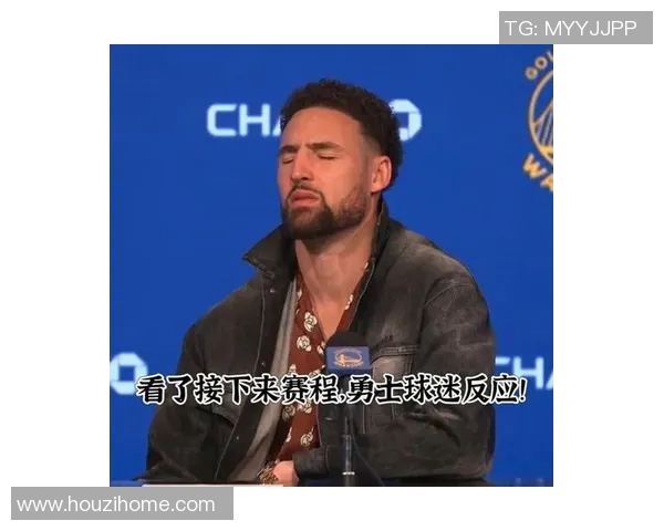 汤普逊重返赛场，勇士球迷翘首以待