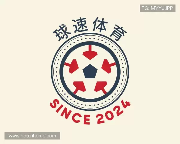 解读球速体育官网首页