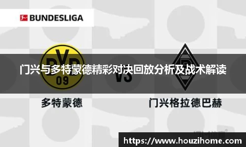 球速体育官网首页