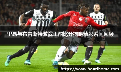 球速体育官网首页