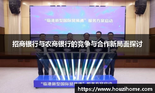 球速体育官网首页