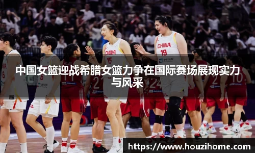 球速体育体育赛事