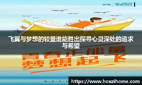 球速体育官网首页