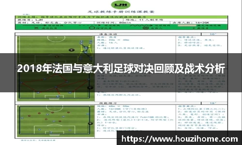 球速体育官网首页