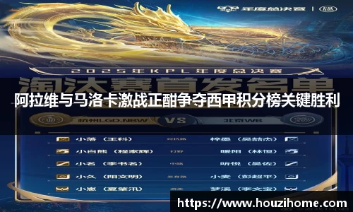 球速体育官网首页