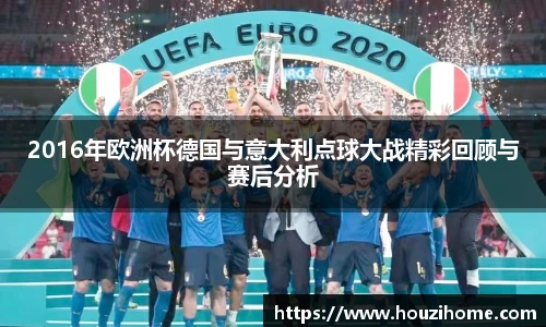 球速体育官网首页