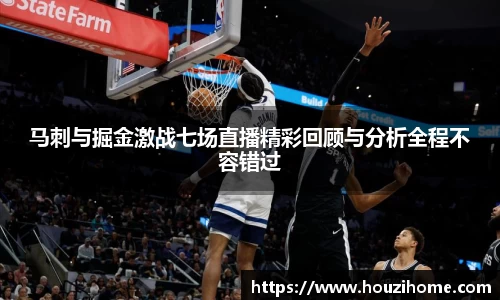 球速体育官网首页