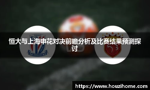 球速体育官网首页