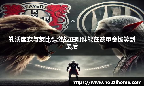 球速体育官网首页