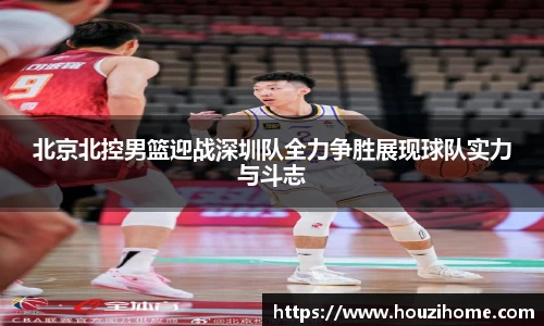球速体育体育赛事
