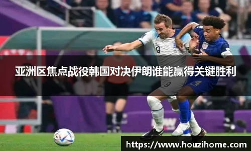 球速体育首页